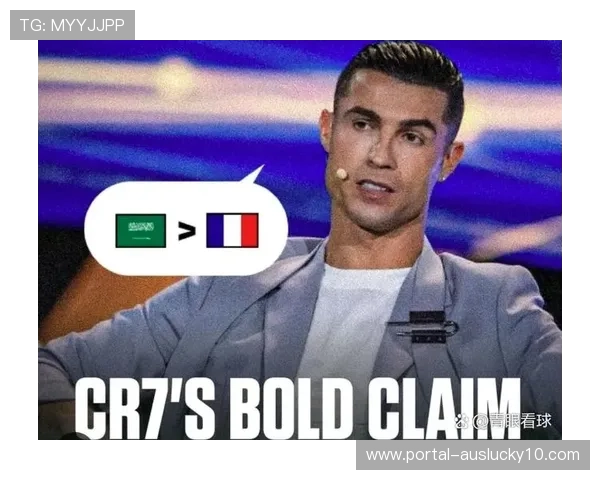 沙特资本入主欧洲足坛，法甲球队财务引关注