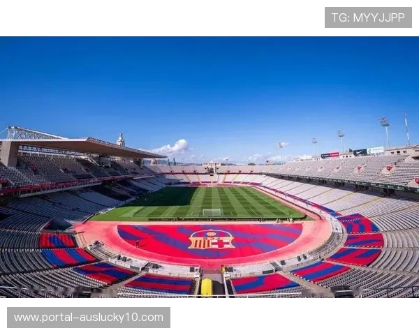 巴萨诺坎普扩容工程经历审批延迟，目标2月中下旬欧冠附加赛启用