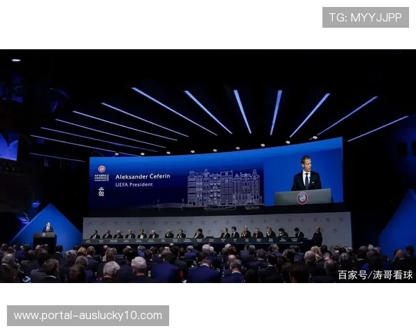 意大利足球财政公平法案执行情况分析与展望