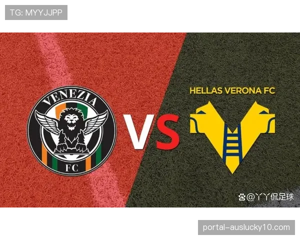 维罗纳1-1战平都灵，保级关键战各取一分