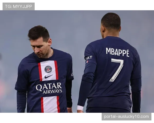 梅西复仇之战，巴黎主场能否守住2-0优势？